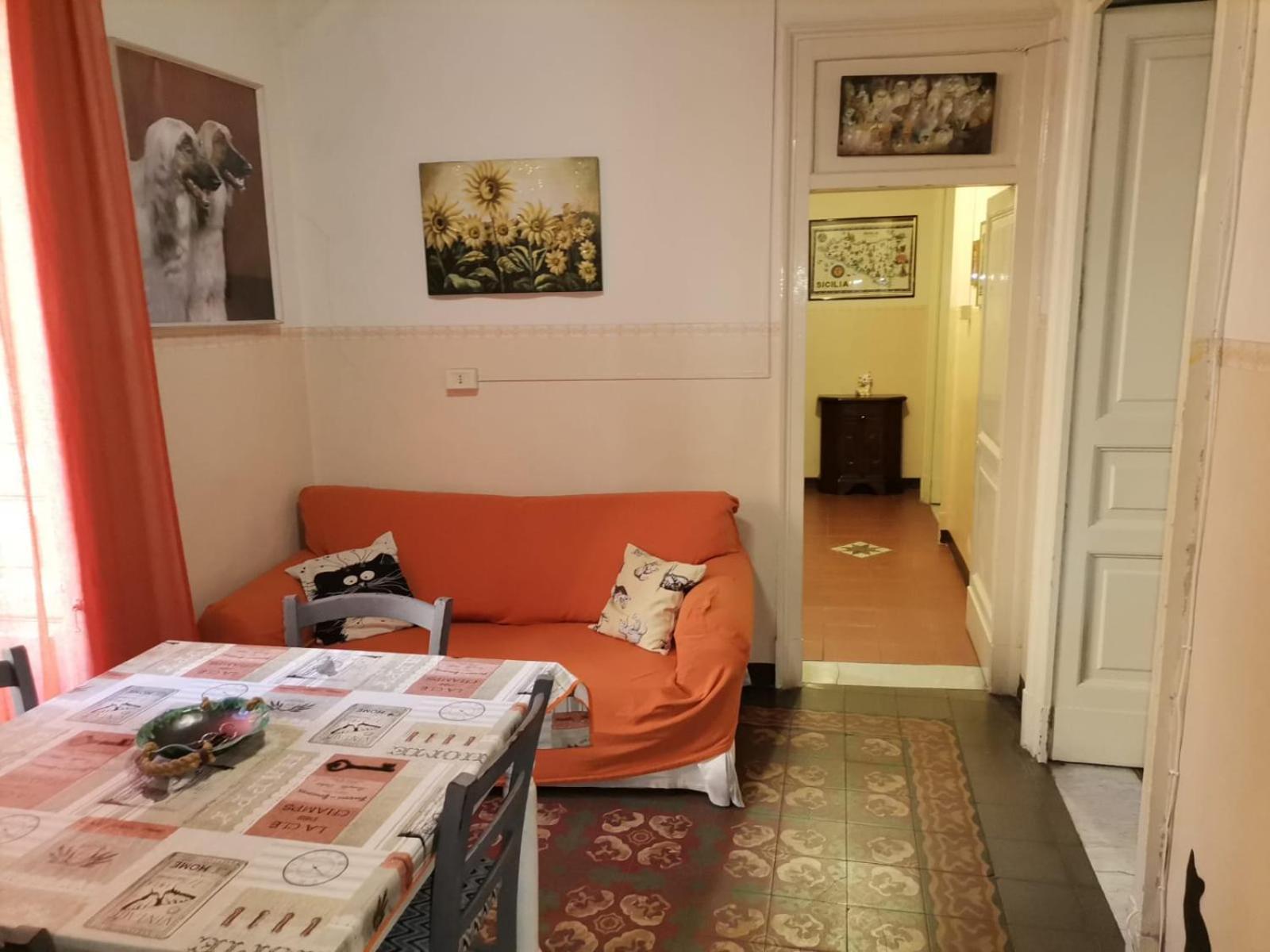 I Mici Di Emy Apartment Catania